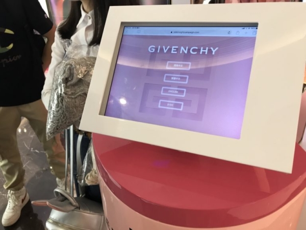 Givenchy Image